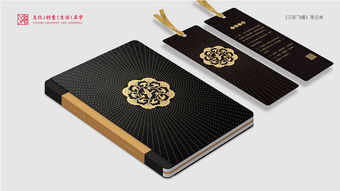 當三彩飛雁遇見長沙創(chuàng)意 洛陽元素的現(xiàn)代文創(chuàng)之旅