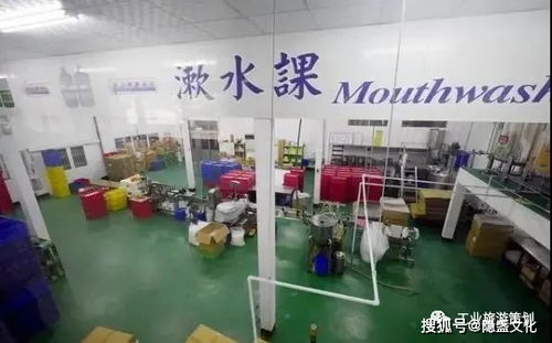 牙好，胃口就好 白人牙膏觀光工廠里的文化創(chuàng)意味