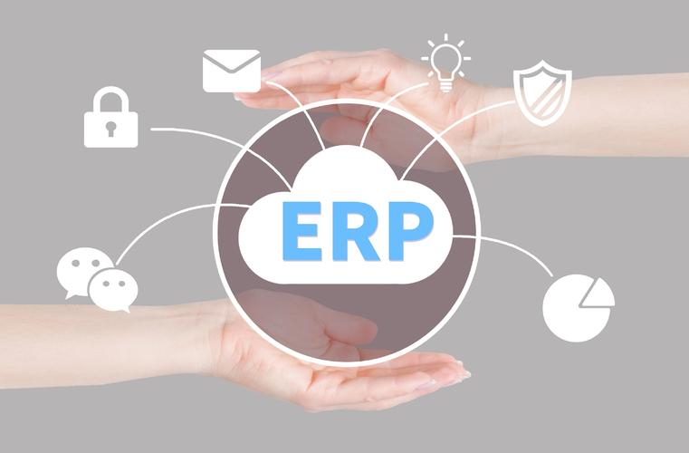 企業erp系統有哪些sap系統在erp系統中排名