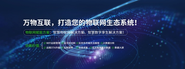 藝源科技-西安APP開發(fā)-網(wǎng)站建設(shè)-微信小程序制作開發(fā)-B2C商城系統(tǒng)