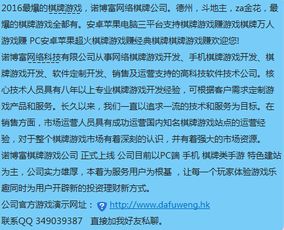 B2C商城網(wǎng)站開發(fā)與多商戶系統(tǒng)構建指南