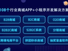 成都軟件開(kāi)發(fā)公司 企業(yè)資源規(guī)劃（ERP）系統(tǒng)的定制開(kāi)發(fā)之路